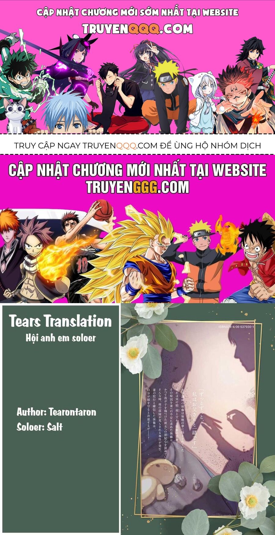 Musume No Shinshitsu Chap 18 - Next Chap 19