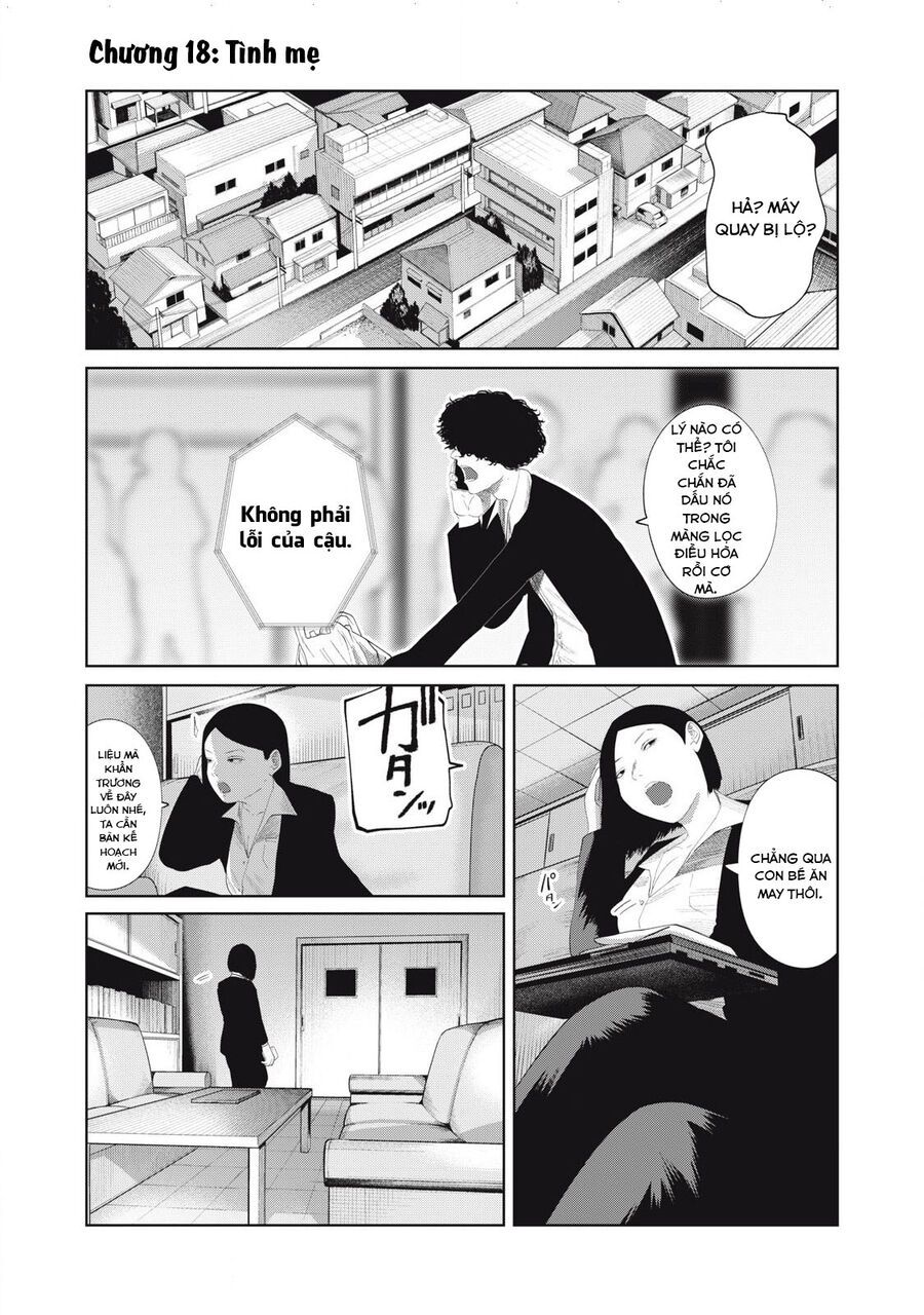 Musume No Shinshitsu Chap 18 - Next Chap 19