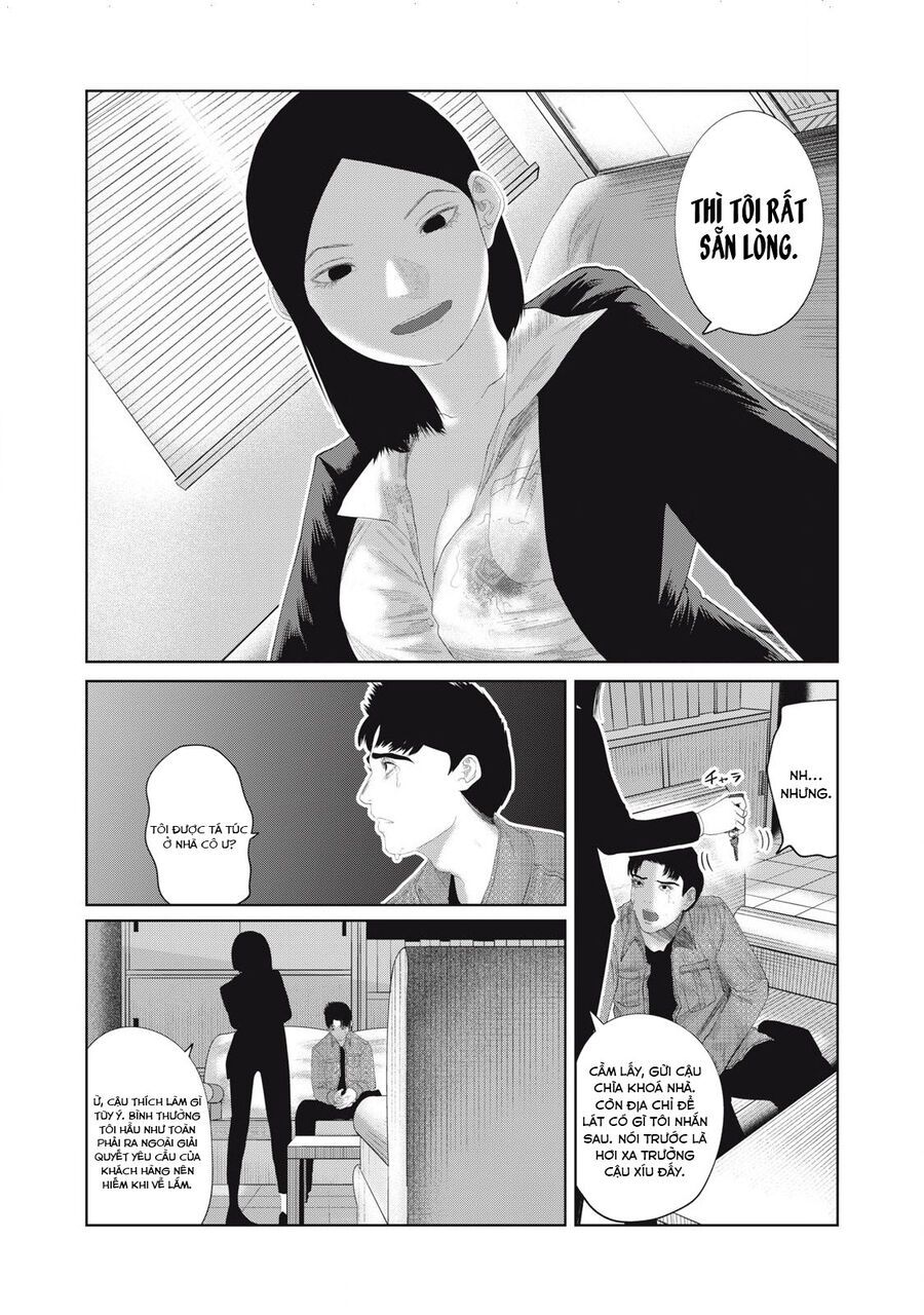 Musume No Shinshitsu Chap 18 - Next Chap 19