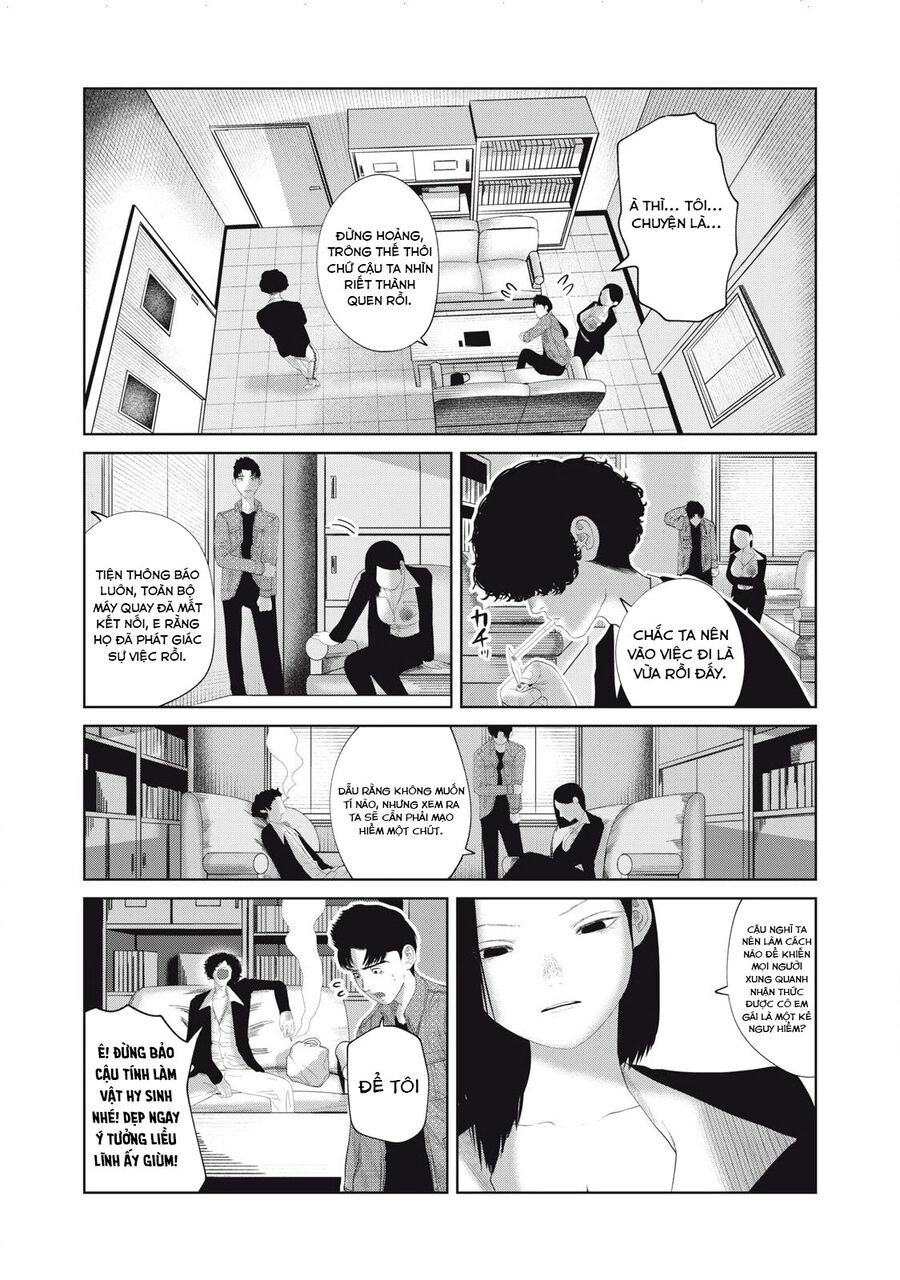 Musume No Shinshitsu Chap 18 - Next Chap 19