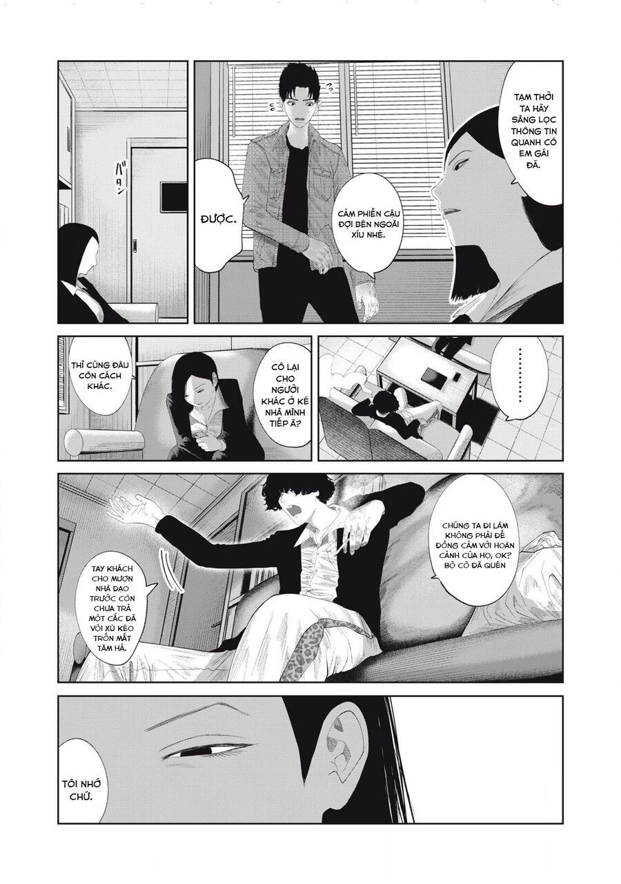 Musume No Shinshitsu Chap 18 - Next Chap 19