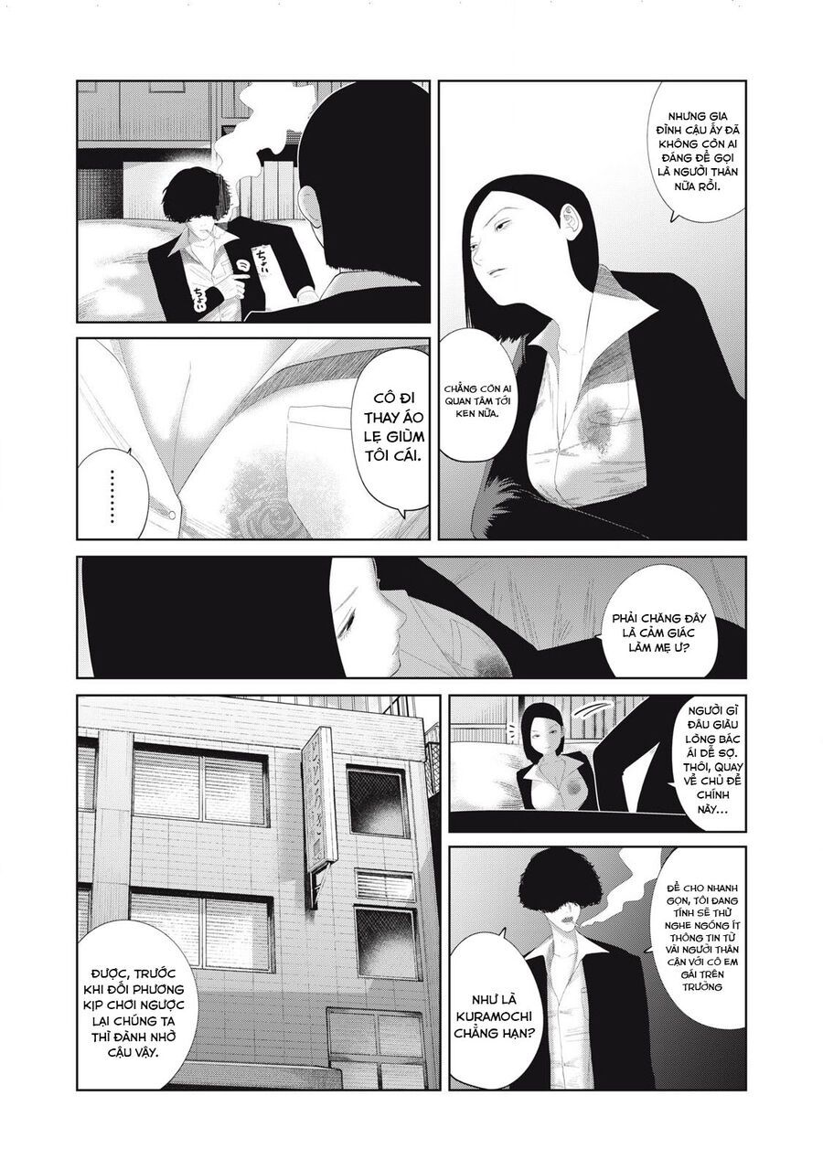 Musume No Shinshitsu Chap 18 - Next Chap 19