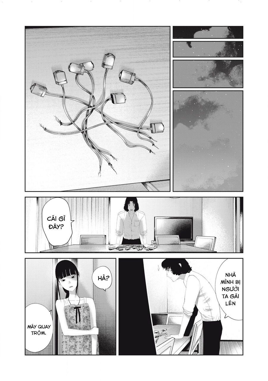 Musume No Shinshitsu Chap 18 - Next Chap 19