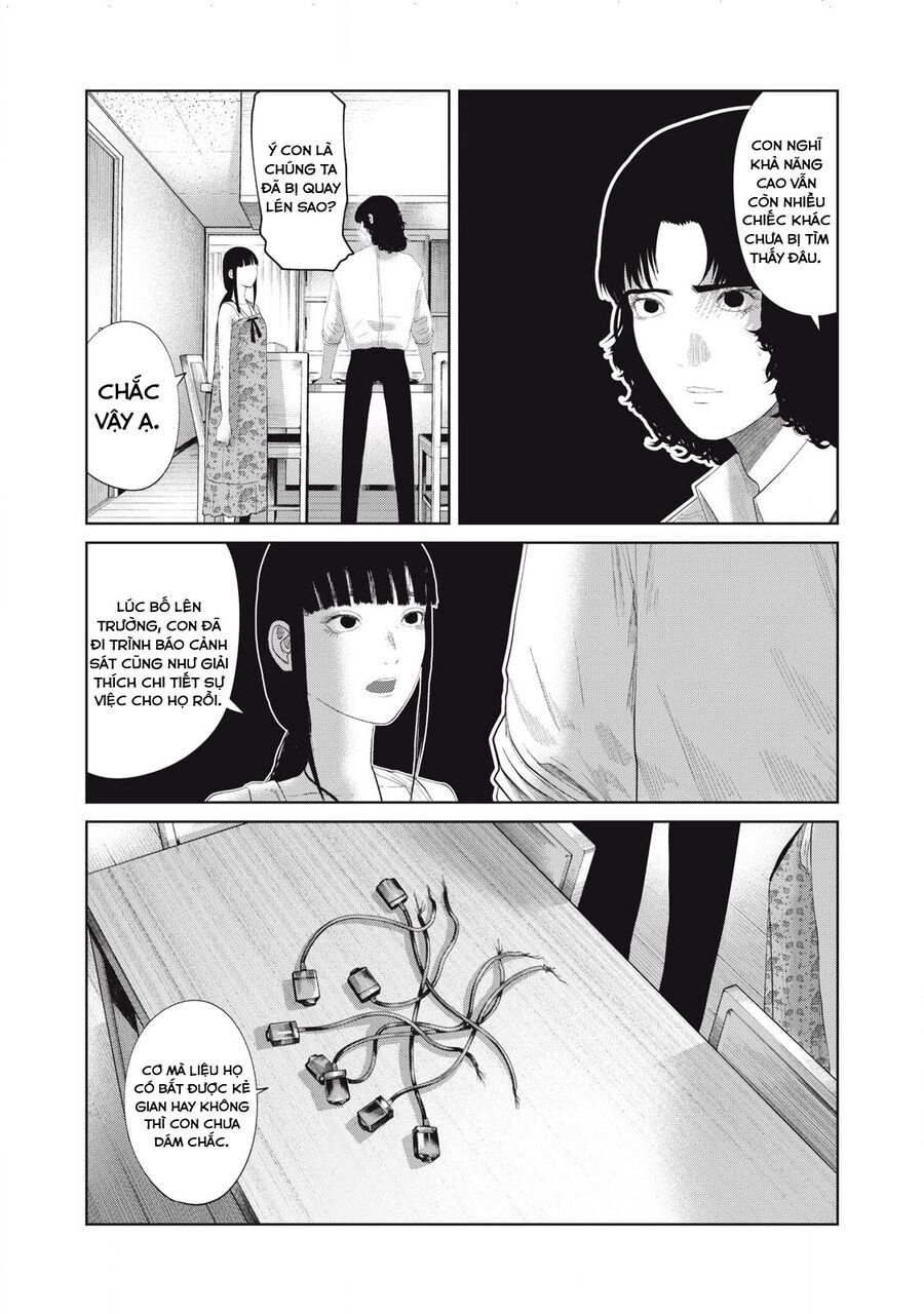 Musume No Shinshitsu Chap 18 - Next Chap 19