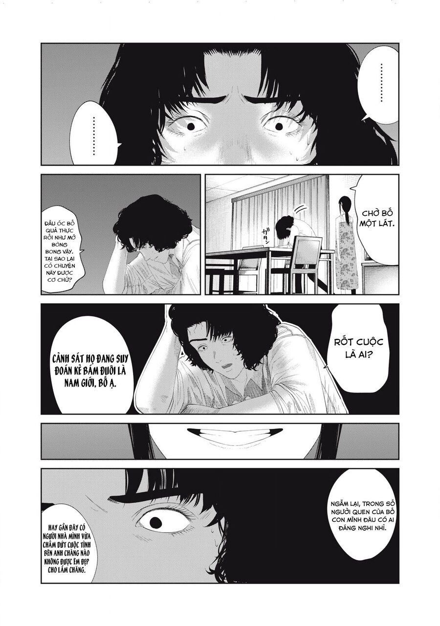 Musume No Shinshitsu Chap 18 - Next Chap 19