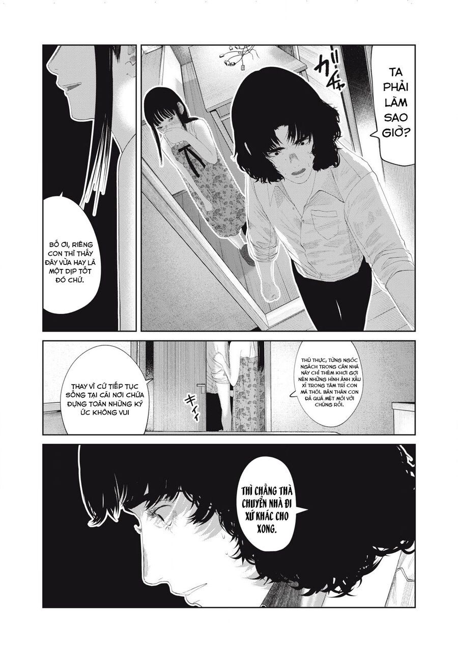 Musume No Shinshitsu Chap 18 - Next Chap 19