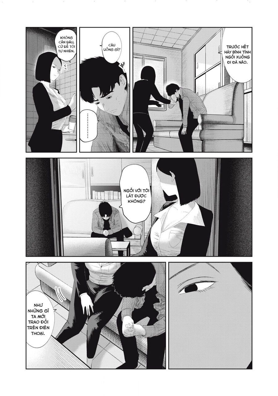 Musume No Shinshitsu Chap 18 - Next Chap 19