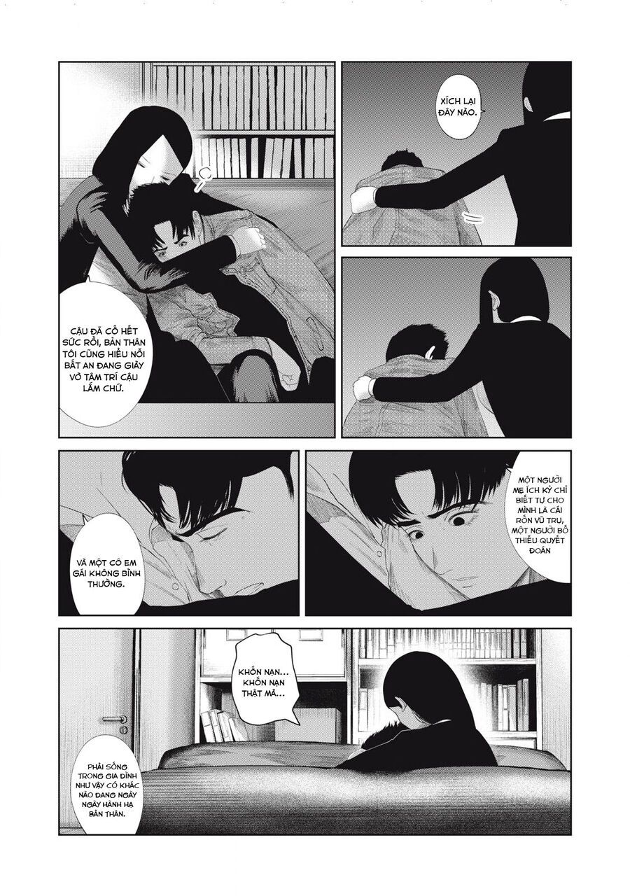 Musume No Shinshitsu Chap 18 - Next Chap 19