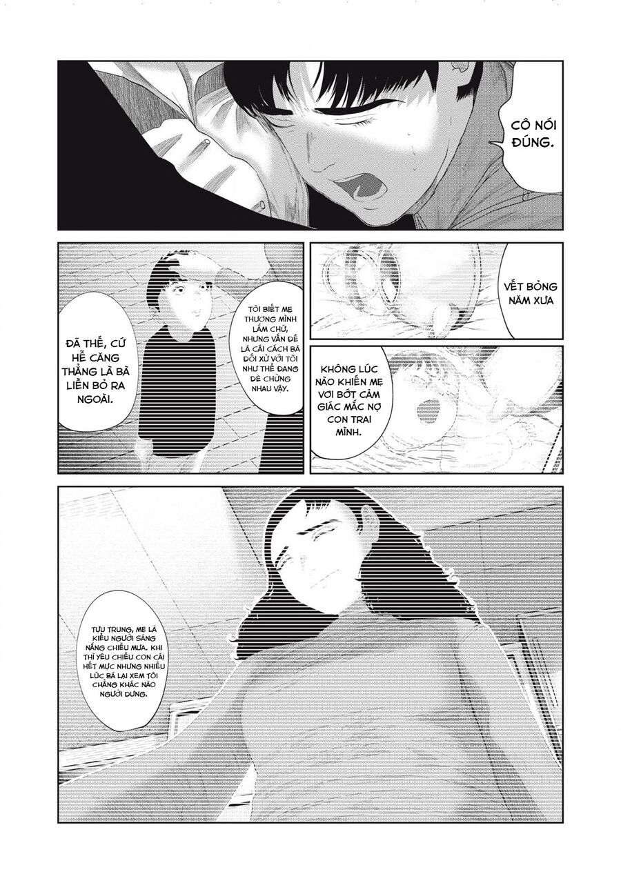 Musume No Shinshitsu Chap 18 - Next Chap 19