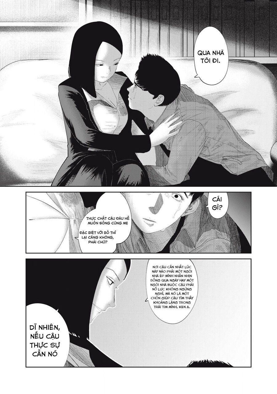 Musume No Shinshitsu Chap 18 - Next Chap 19