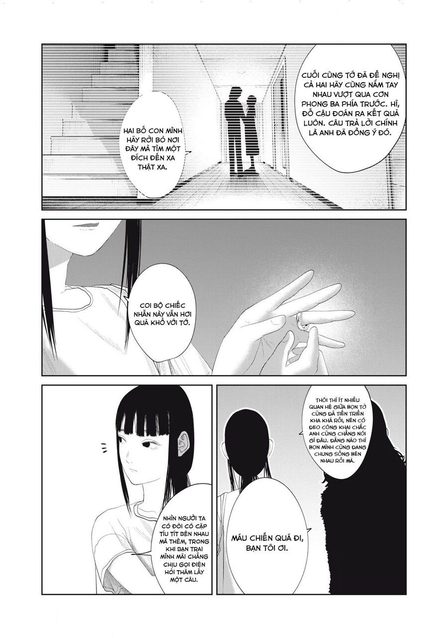 Musume No Shinshitsu Chap 19 - Next Chap 20