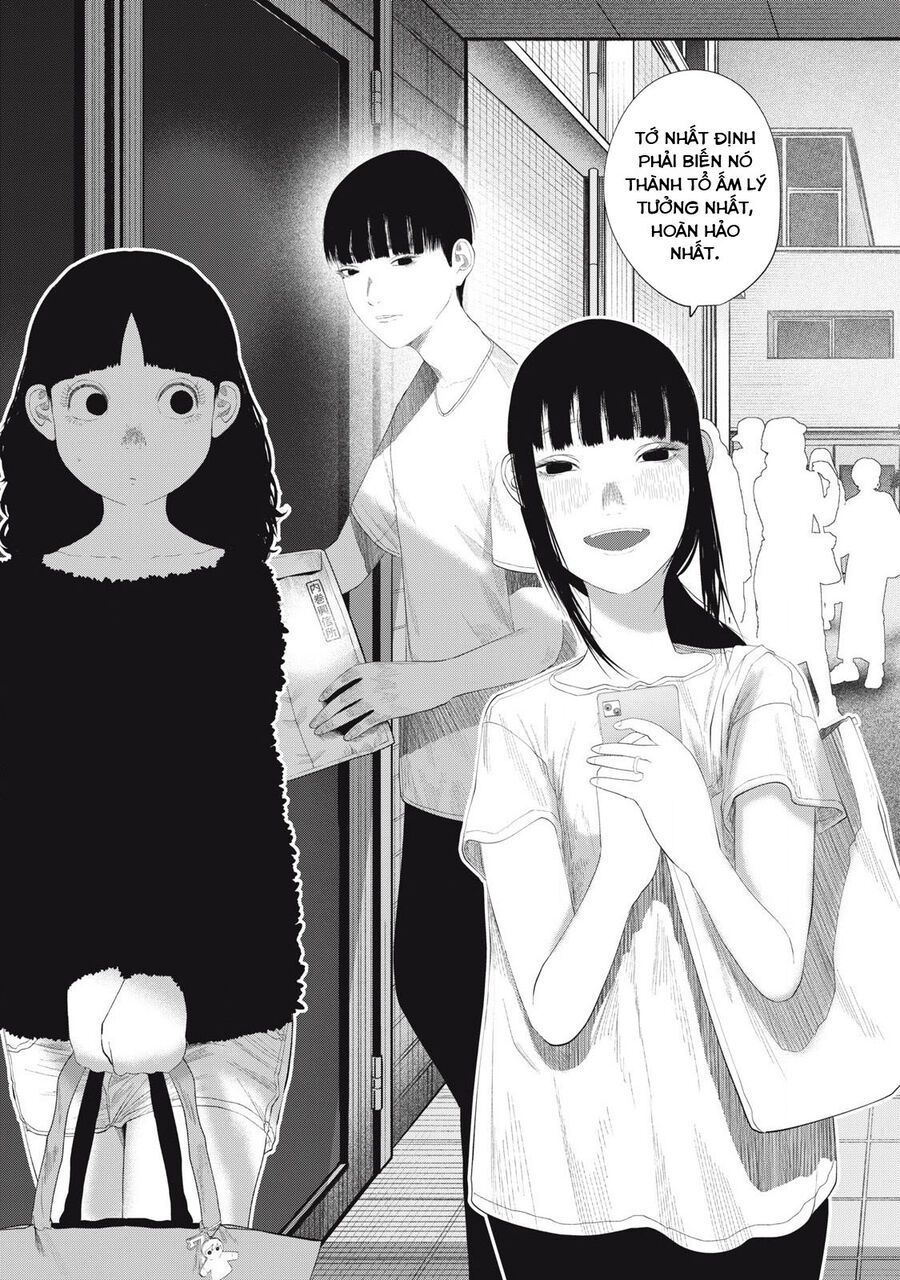 Musume No Shinshitsu Chap 19 - Next Chap 20