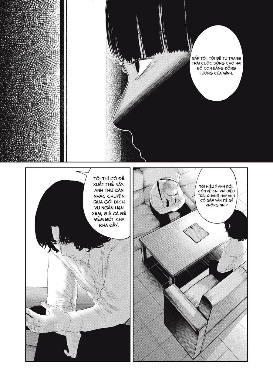 Musume No Shinshitsu Chap 19 - Next Chap 20