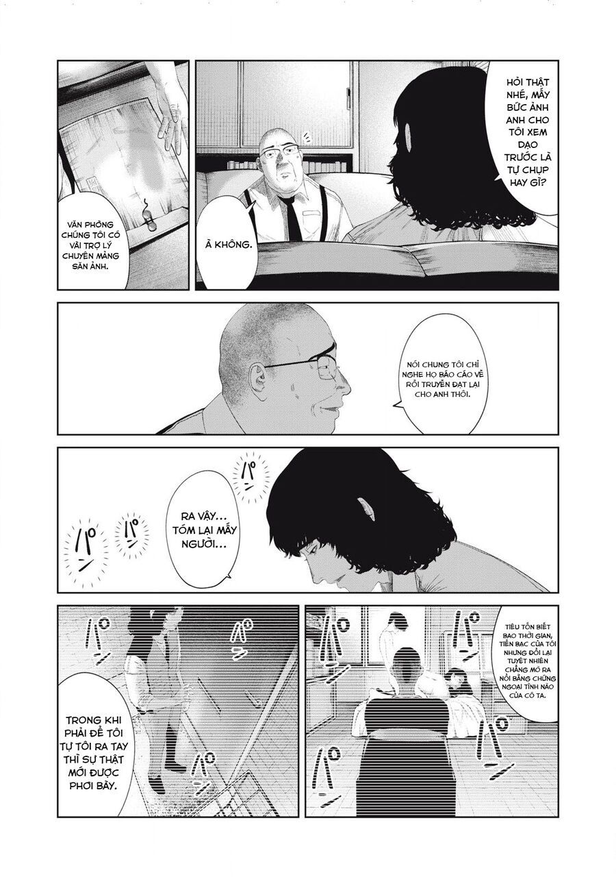 Musume No Shinshitsu Chap 19 - Next Chap 20