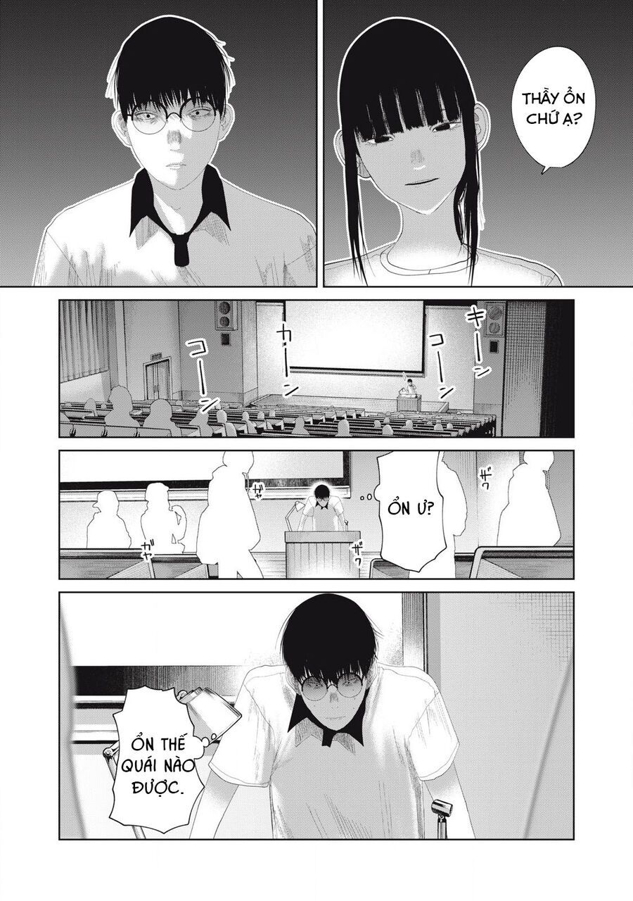 Musume No Shinshitsu Chap 19 - Next Chap 20