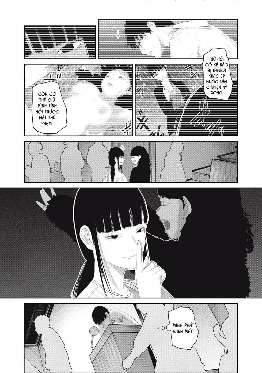 Musume No Shinshitsu Chap 19 - Next Chap 20