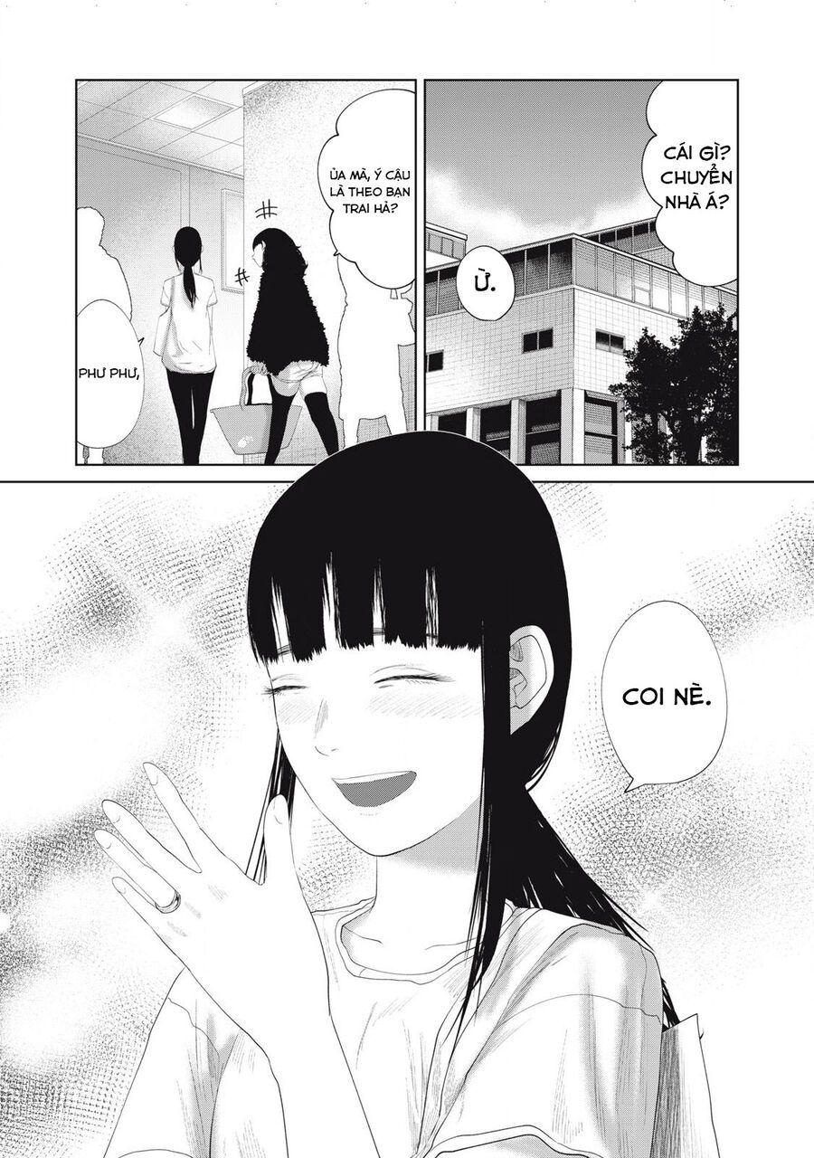 Musume No Shinshitsu Chap 19 - Next Chap 20
