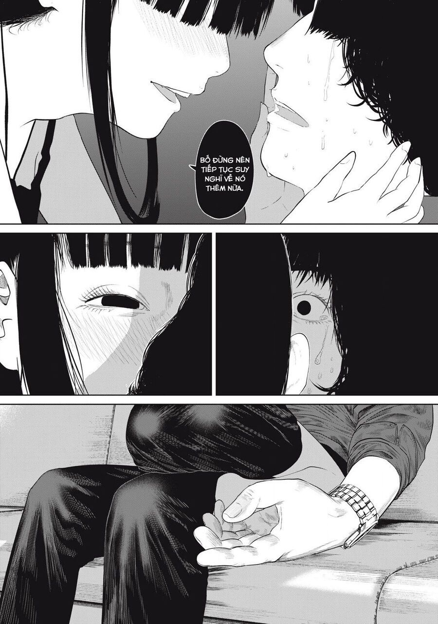 Musume No Shinshitsu Chap 2 - Next Chap 3