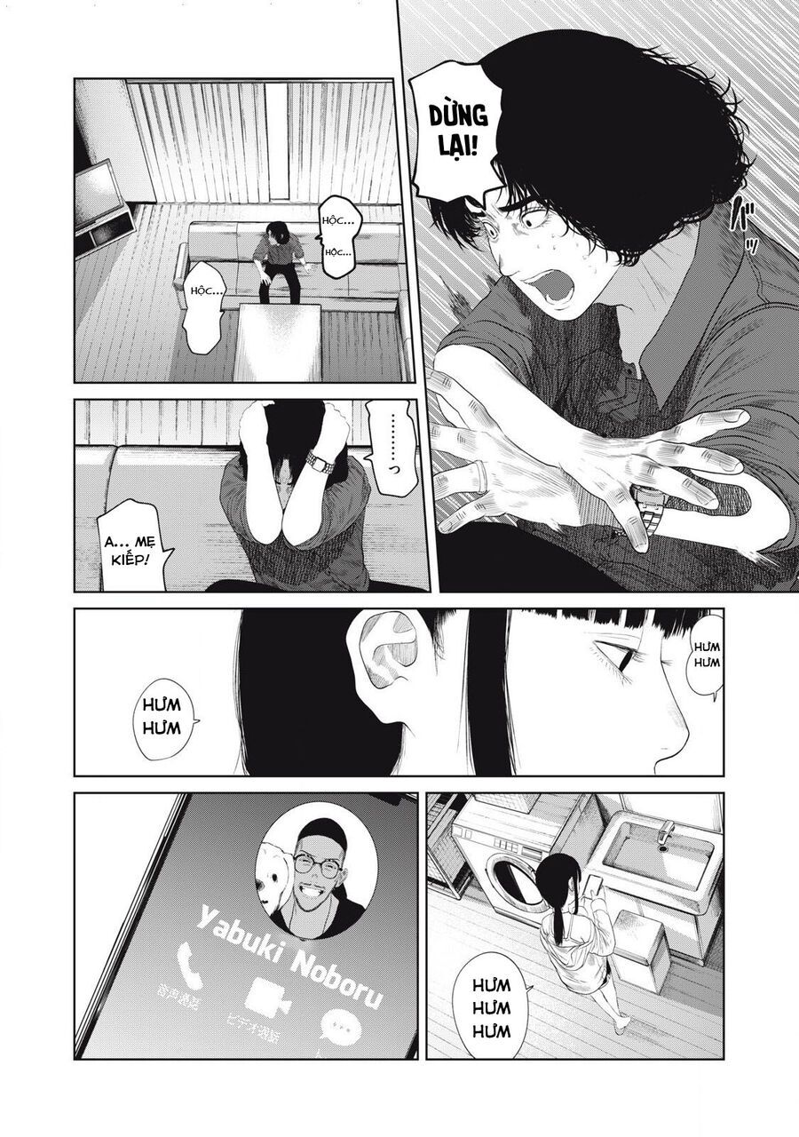 Musume No Shinshitsu Chap 2 - Next Chap 3