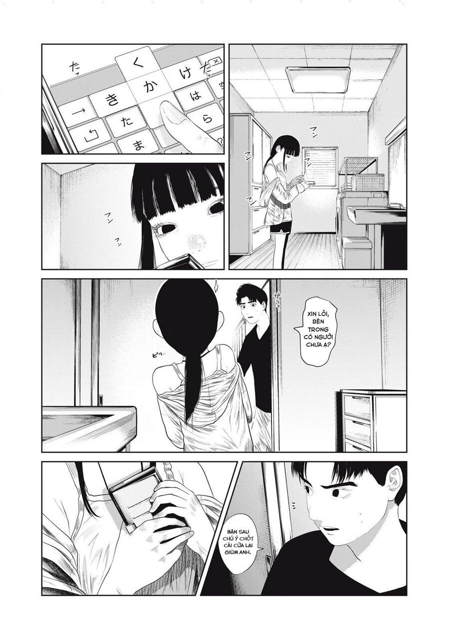 Musume No Shinshitsu Chap 2 - Next Chap 3