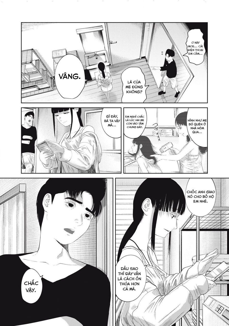 Musume No Shinshitsu Chap 2 - Next Chap 3