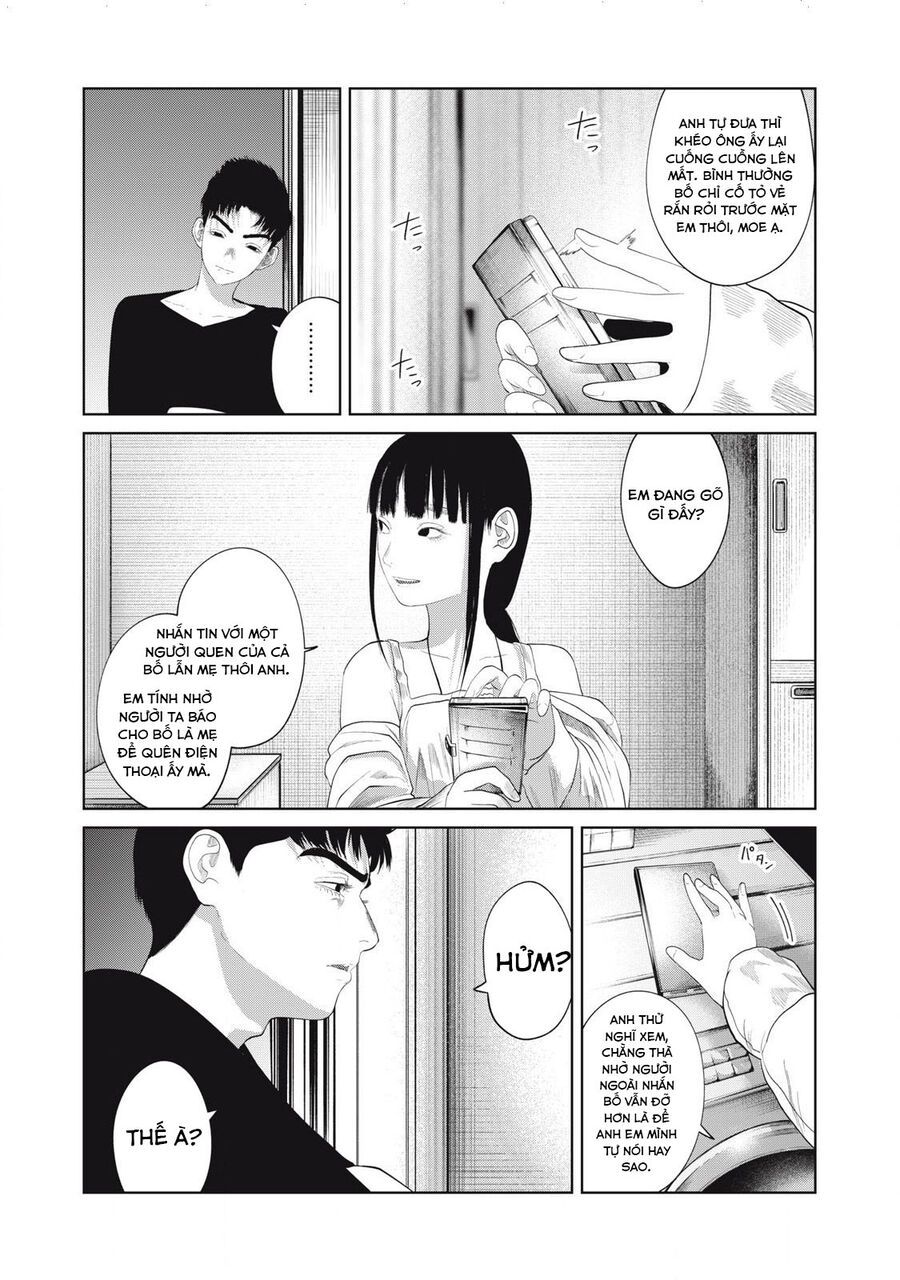 Musume No Shinshitsu Chap 2 - Next Chap 3