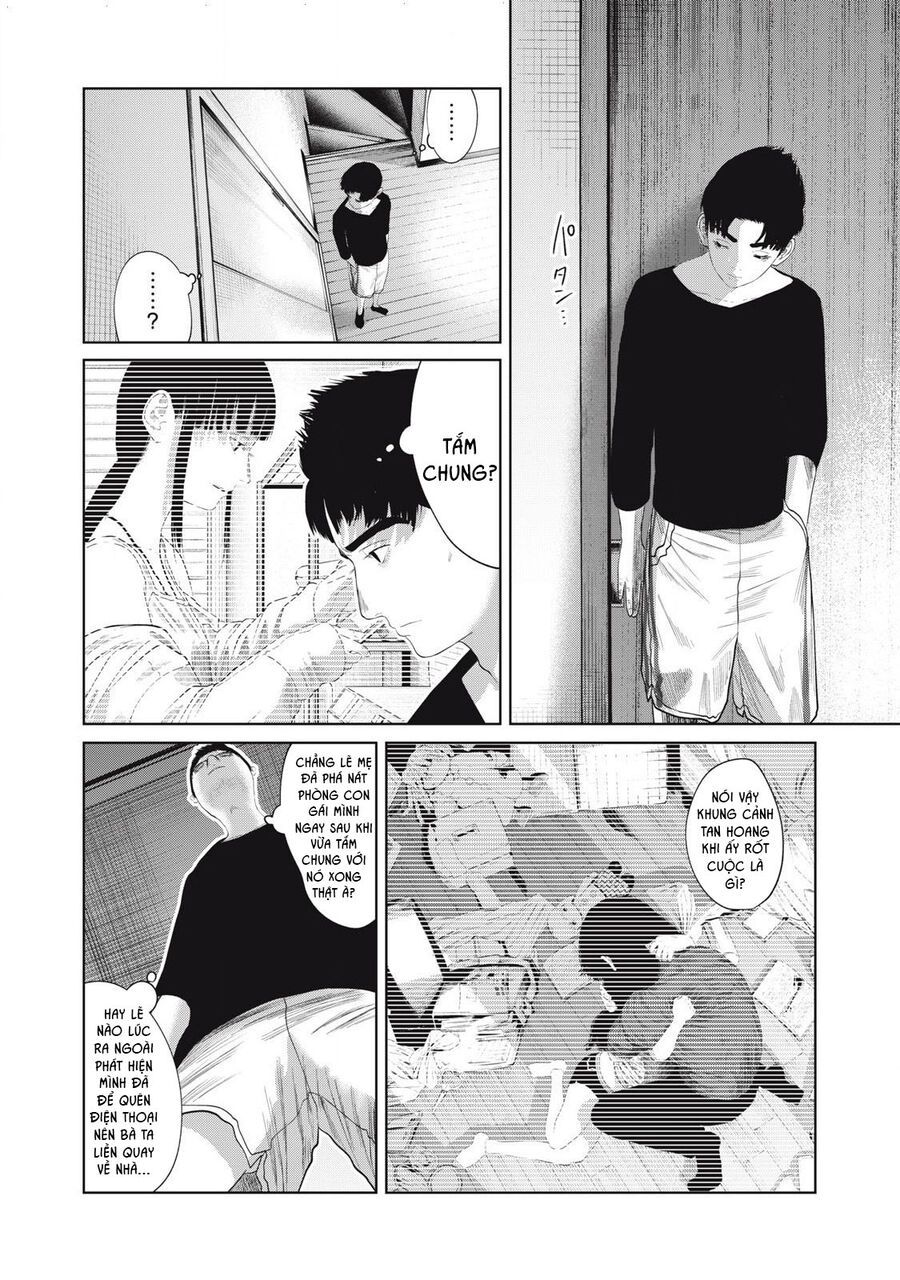 Musume No Shinshitsu Chap 2 - Next Chap 3