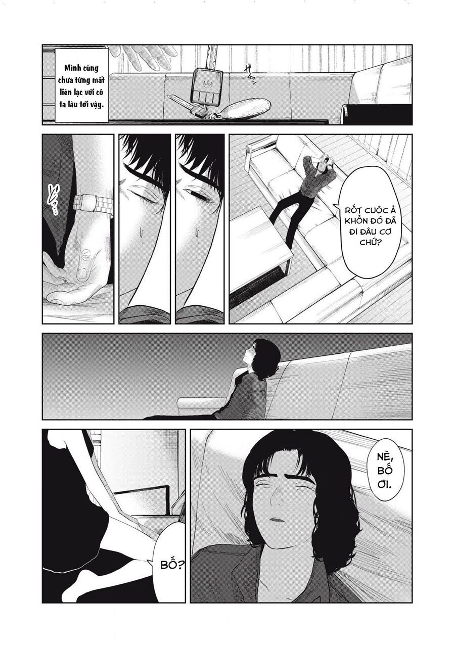 Musume No Shinshitsu Chap 2 - Next Chap 3