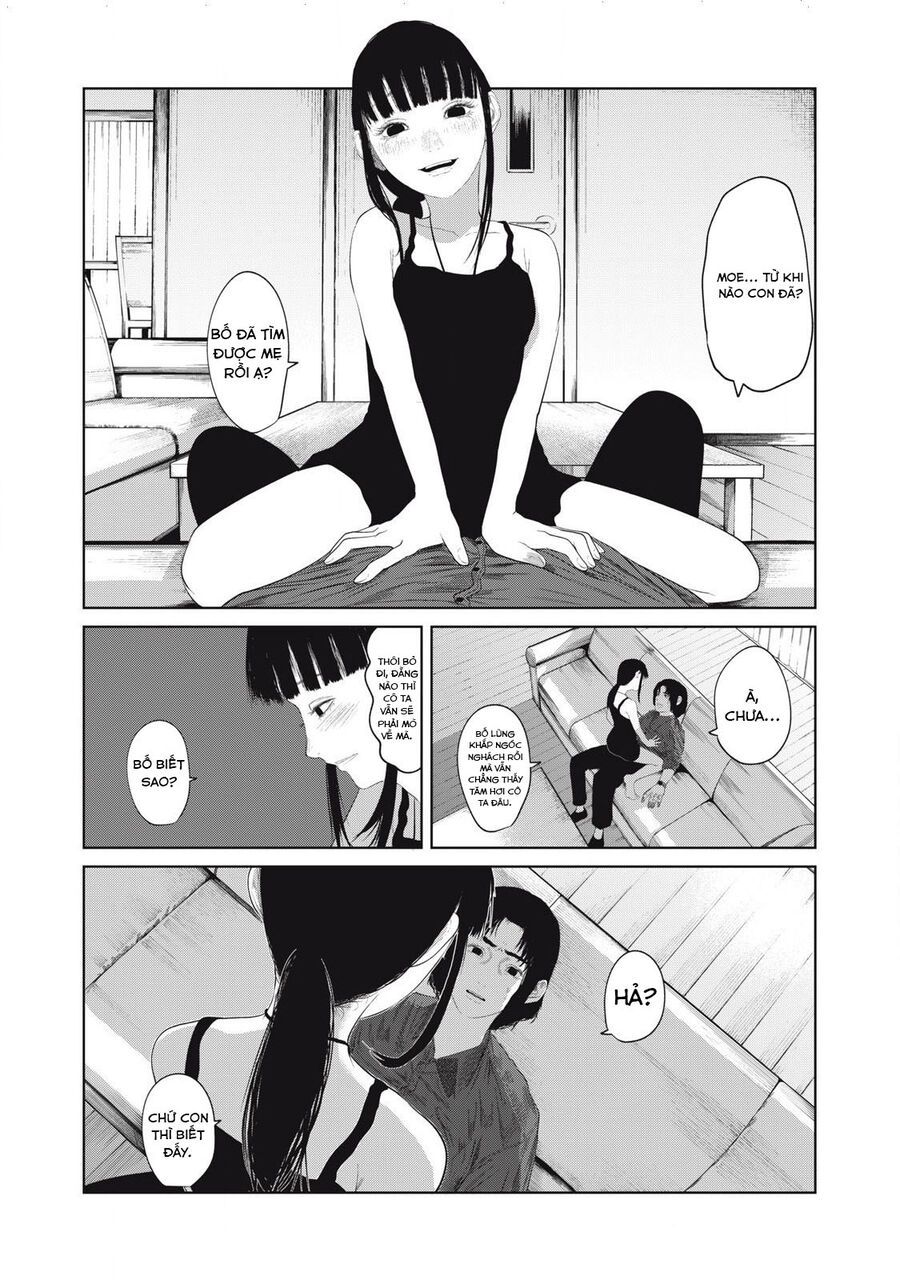 Musume No Shinshitsu Chap 2 - Next Chap 3