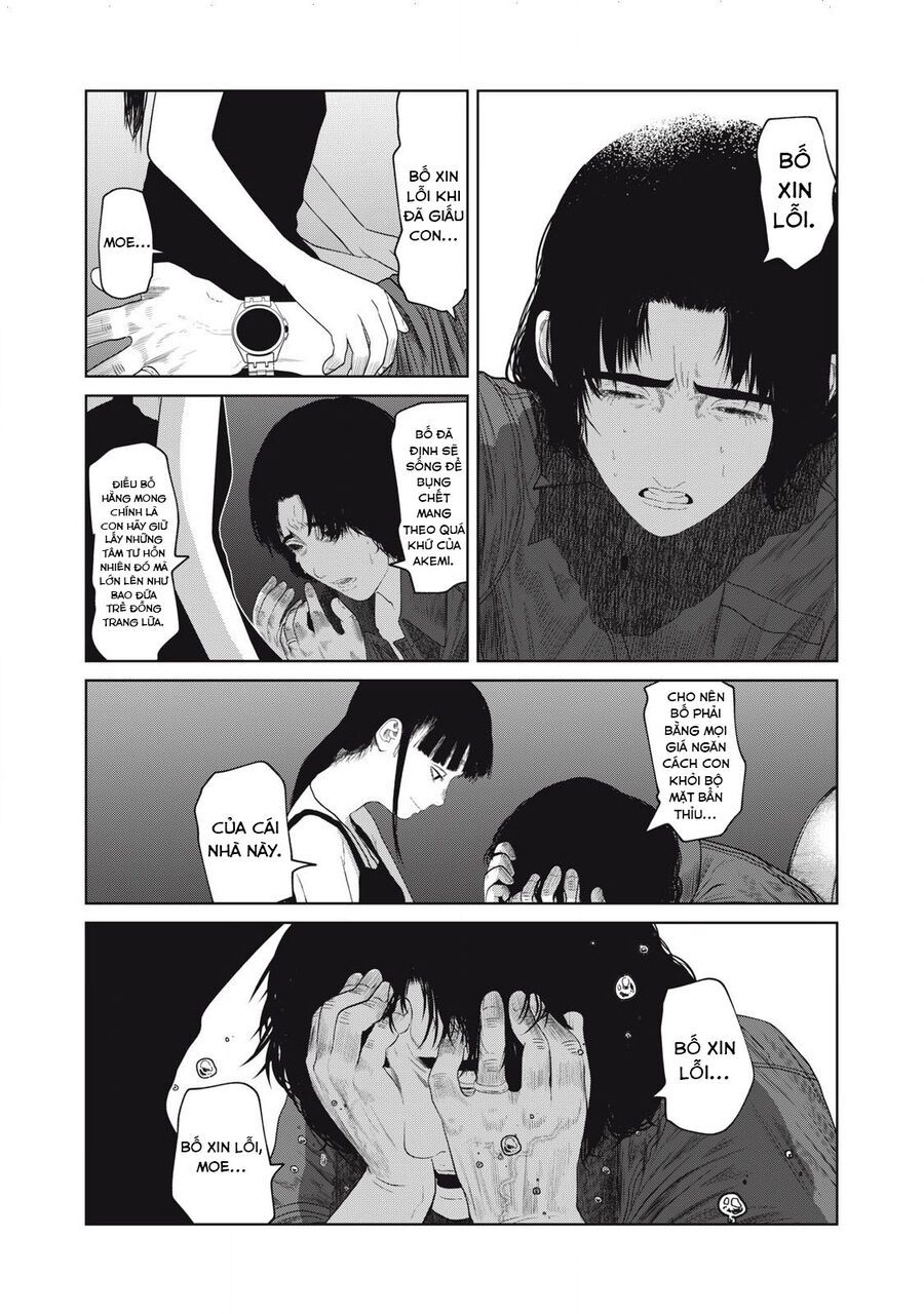 Musume No Shinshitsu Chap 2 - Next Chap 3