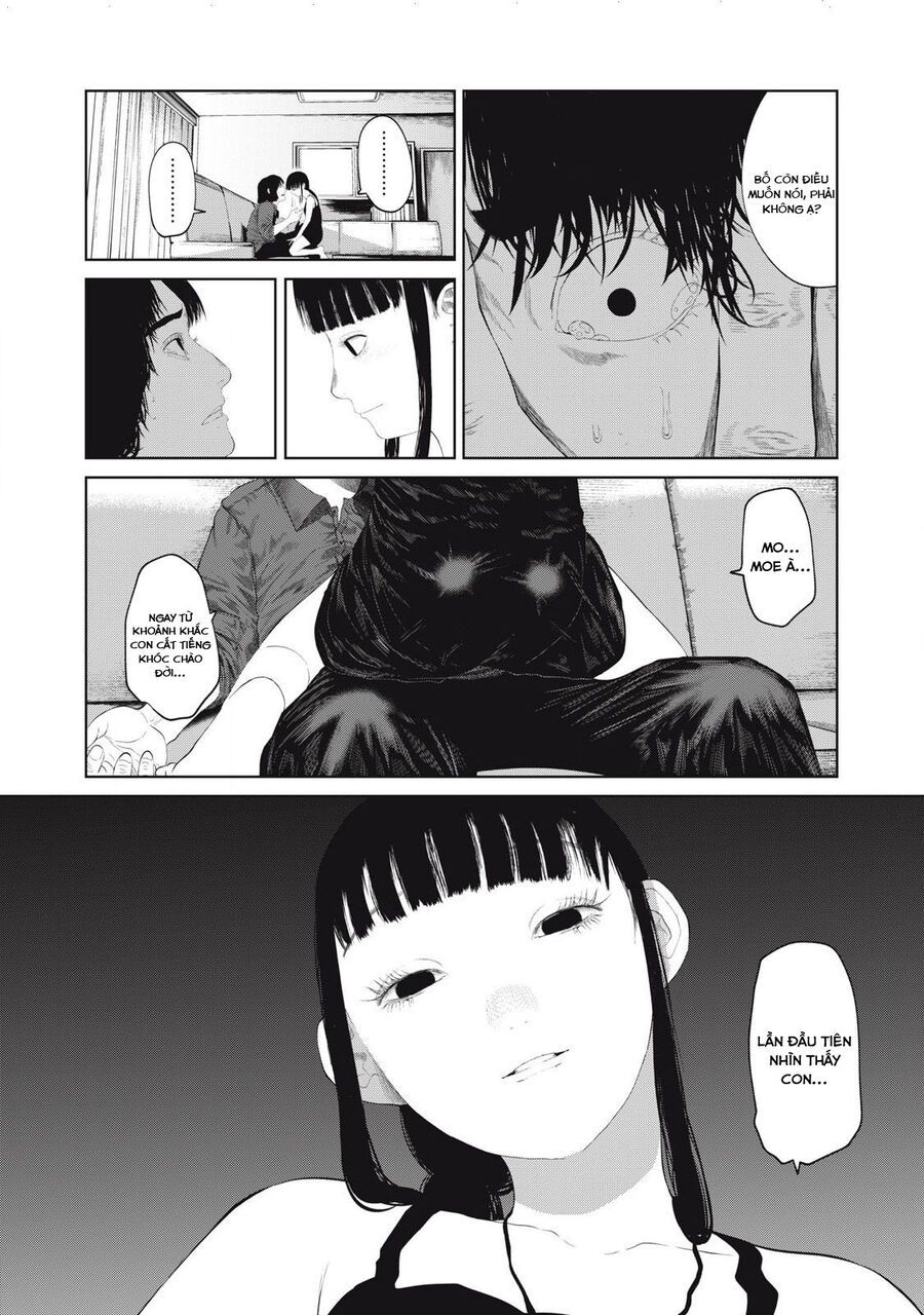 Musume No Shinshitsu Chap 2 - Next Chap 3