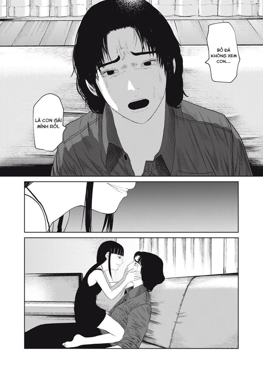 Musume No Shinshitsu Chap 2 - Next Chap 3