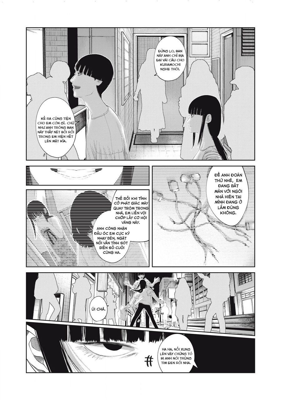 Musume No Shinshitsu Chap 20 - Next Chap 21