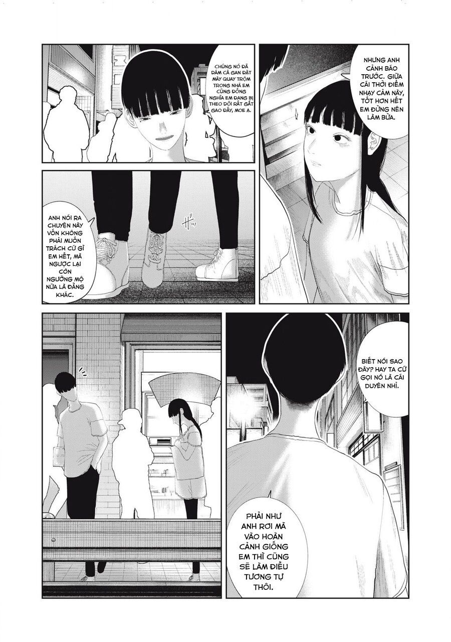 Musume No Shinshitsu Chap 20 - Next Chap 21
