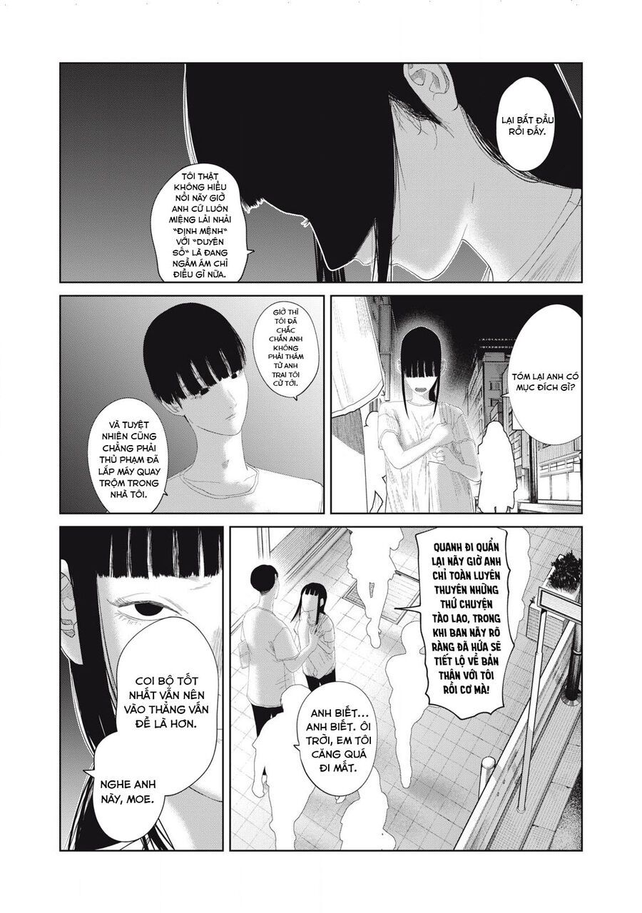 Musume No Shinshitsu Chap 20 - Next Chap 21