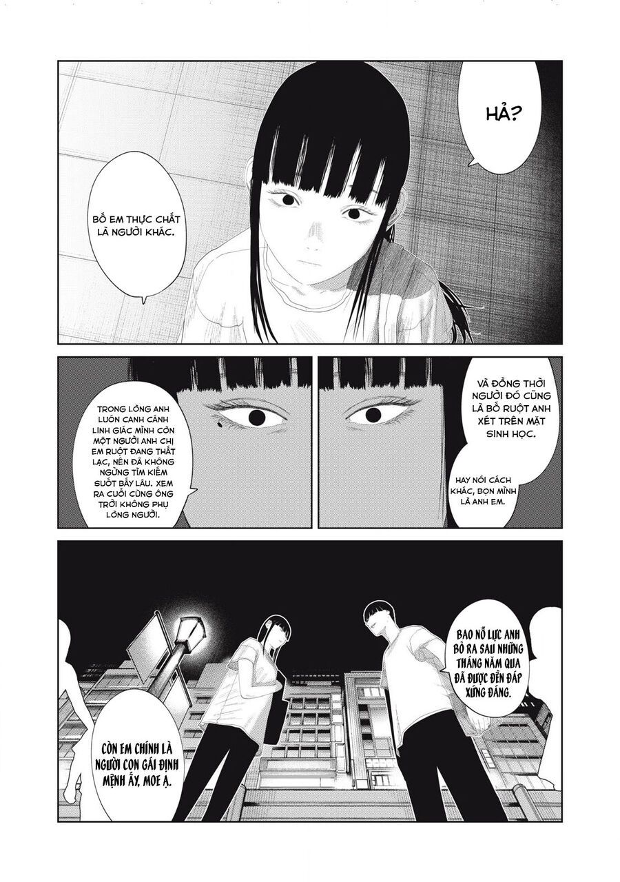 Musume No Shinshitsu Chap 20 - Next Chap 21