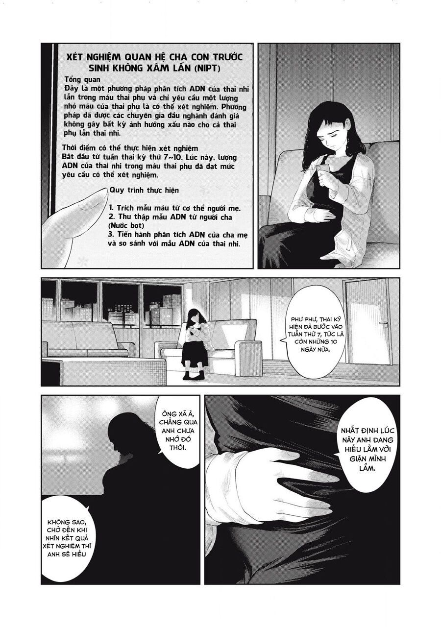 Musume No Shinshitsu Chap 20 - Next Chap 21