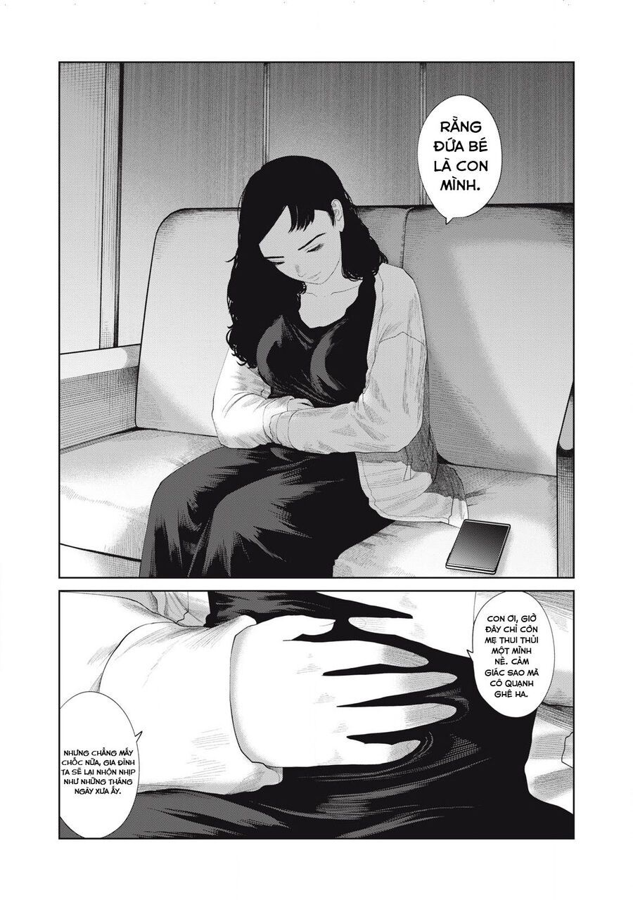 Musume No Shinshitsu Chap 20 - Next Chap 21