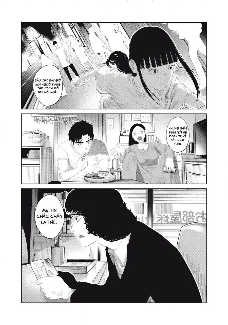 Musume No Shinshitsu Chap 20 - Next Chap 21