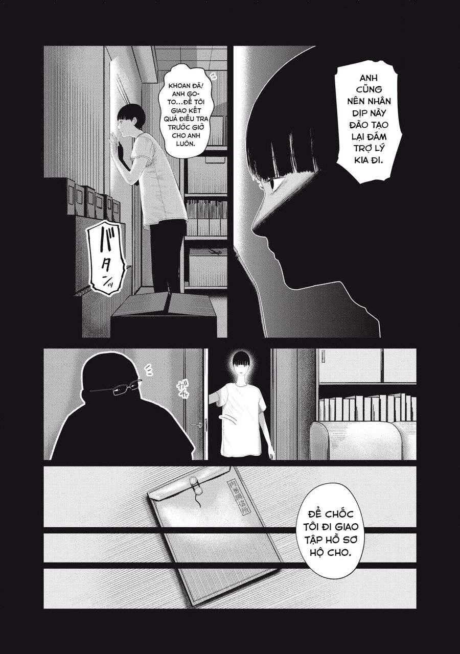 Musume No Shinshitsu Chap 20 - Next Chap 21