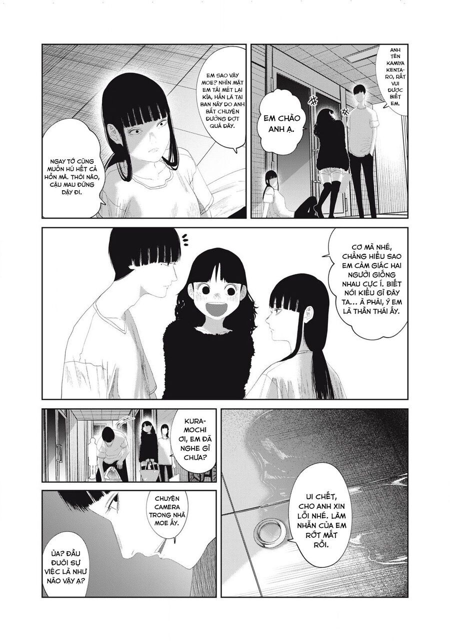 Musume No Shinshitsu Chap 20 - Next Chap 21