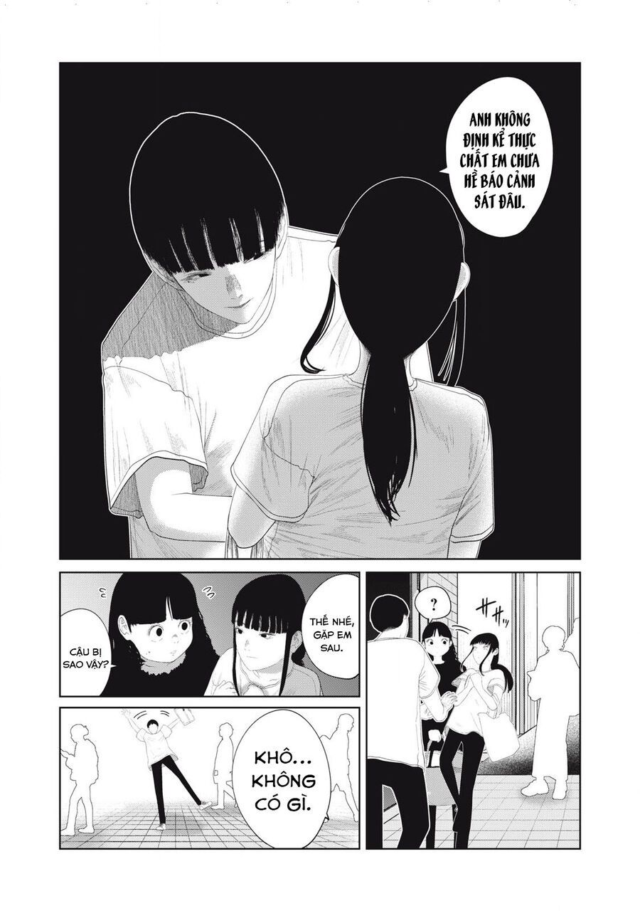Musume No Shinshitsu Chap 20 - Next Chap 21