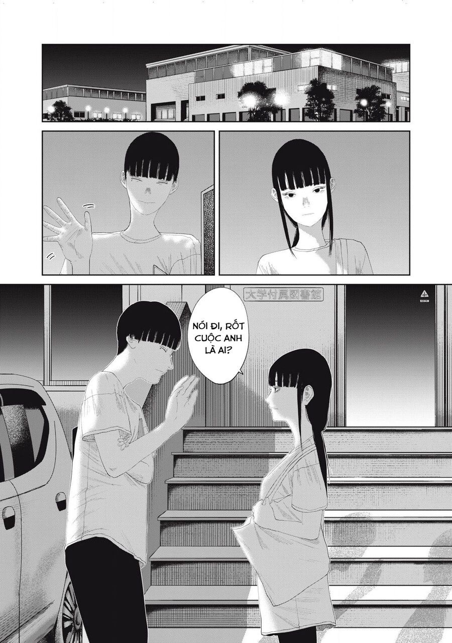 Musume No Shinshitsu Chap 20 - Next Chap 21