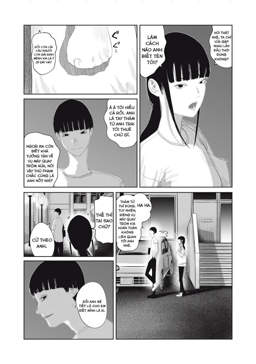 Musume No Shinshitsu Chap 20 - Next Chap 21