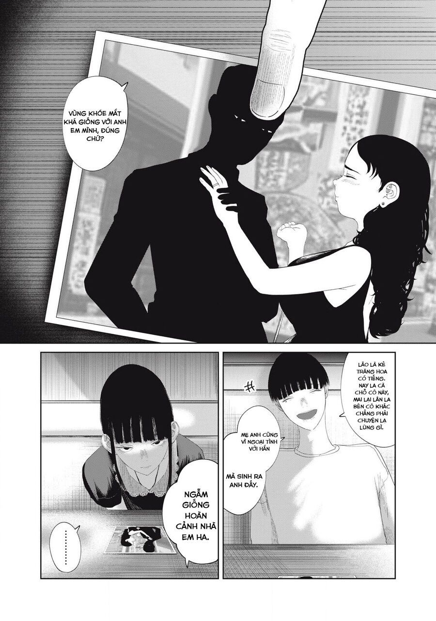Musume No Shinshitsu Chap 21 - Next Chap 22
