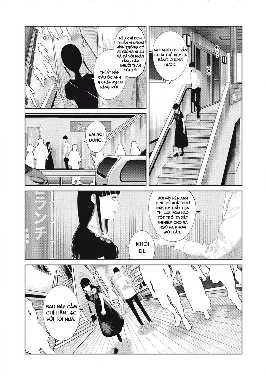 Musume No Shinshitsu Chap 21 - Next Chap 22