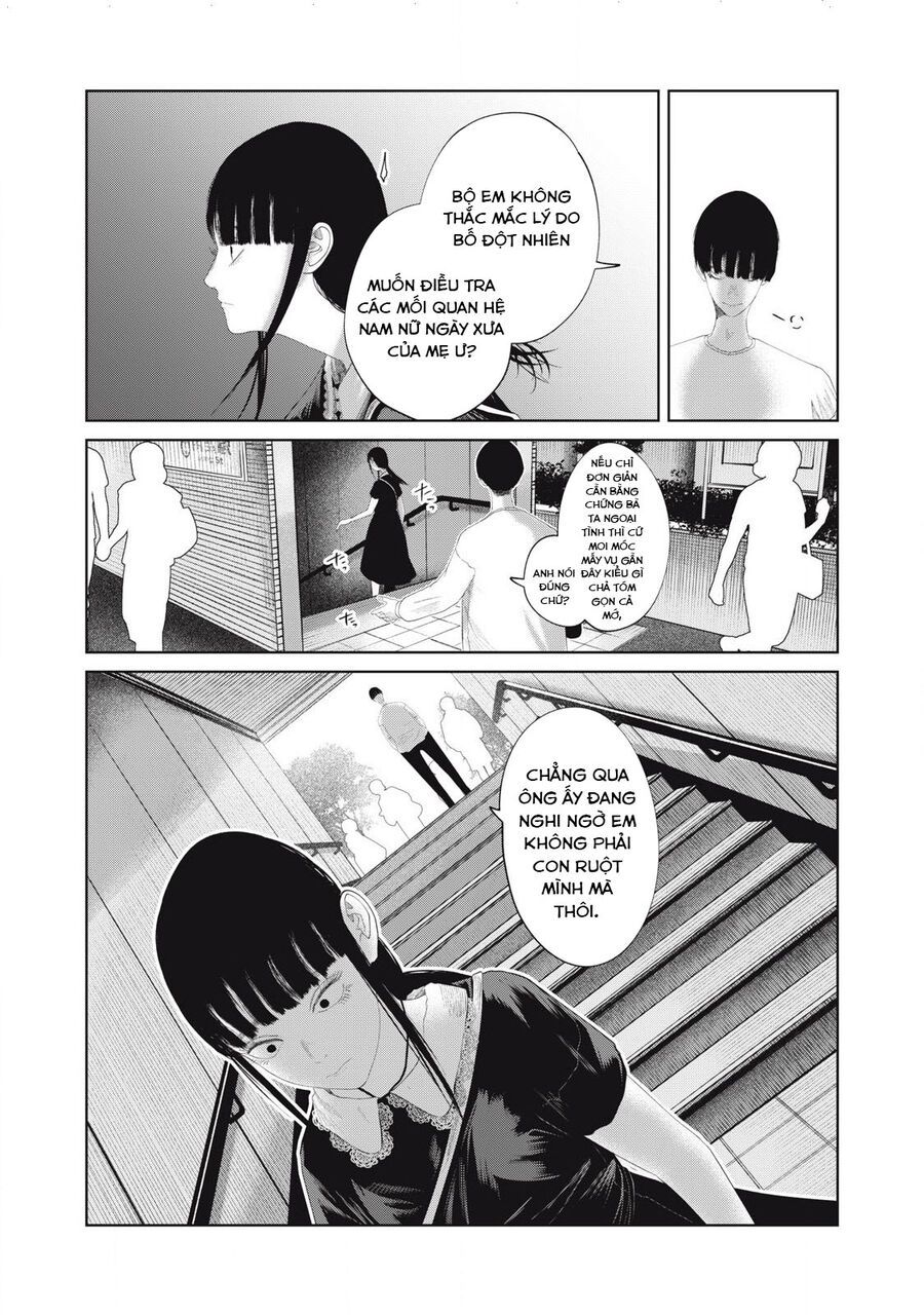 Musume No Shinshitsu Chap 21 - Next Chap 22