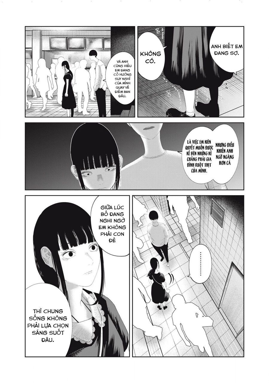 Musume No Shinshitsu Chap 21 - Next Chap 22