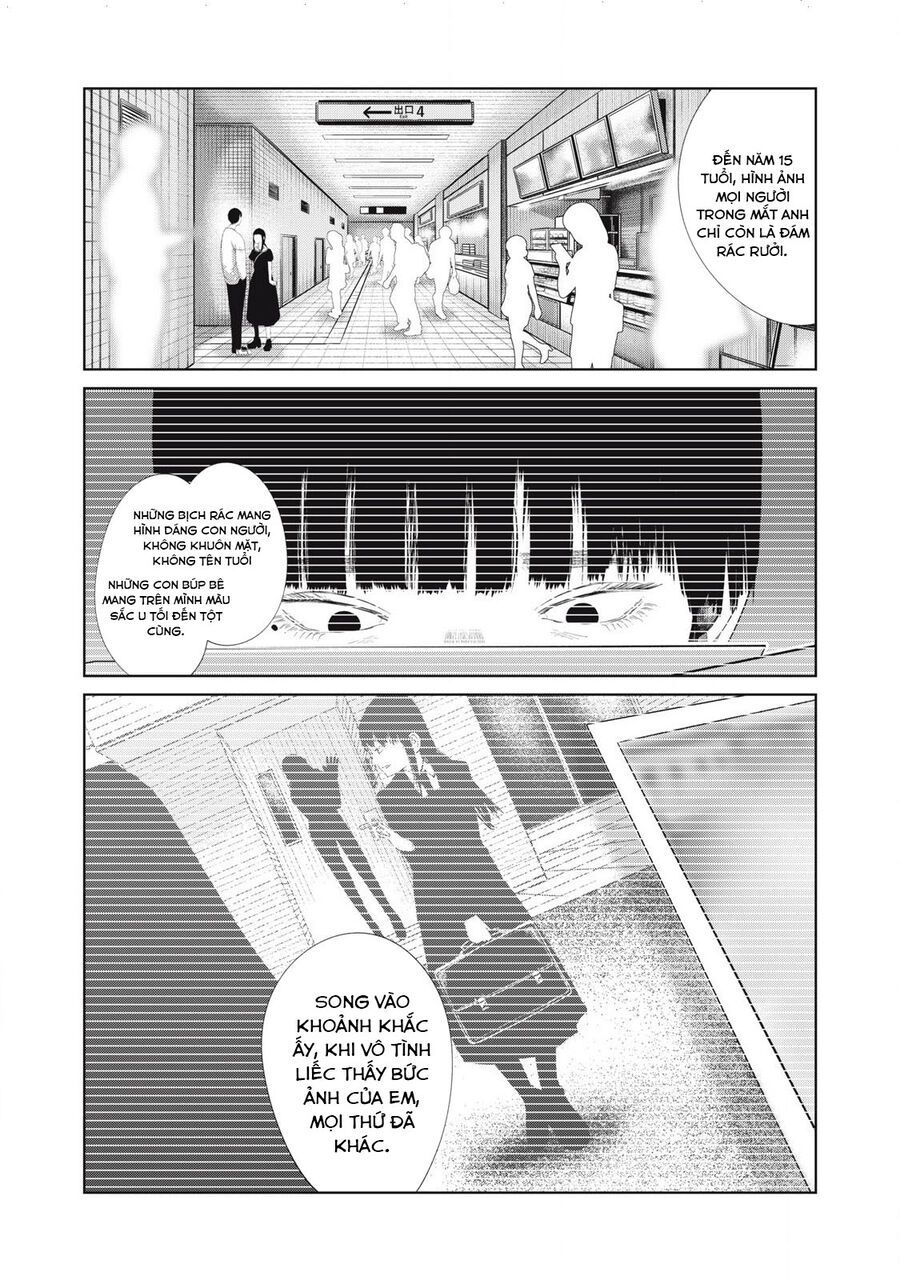 Musume No Shinshitsu Chap 21 - Next Chap 22