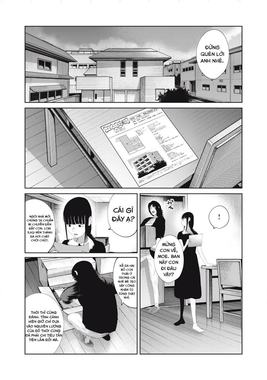 Musume No Shinshitsu Chap 21 - Next Chap 22